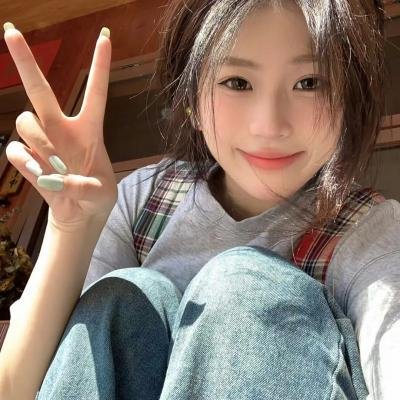 爱你的大自然